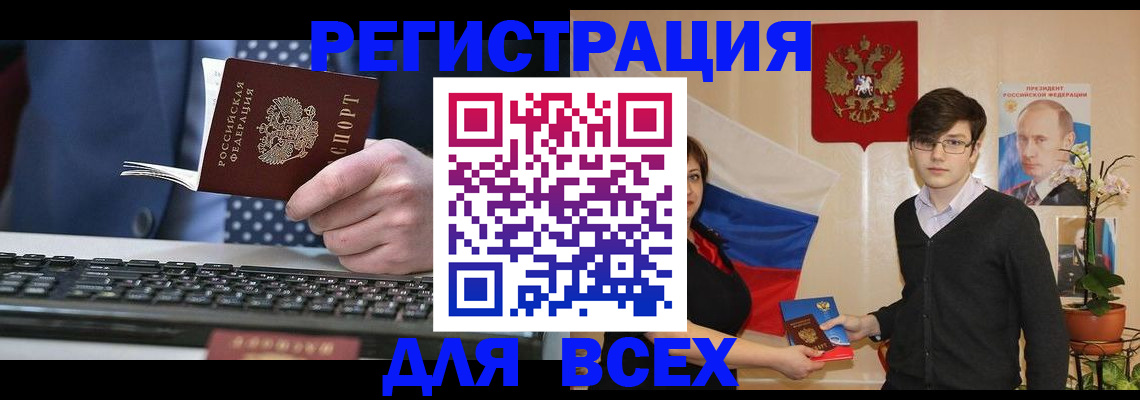 форма 3 в Лангепасе